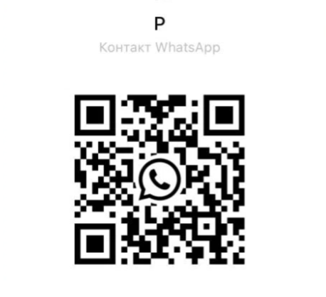 WhatsApp QR